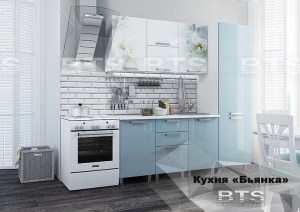 Кухня Бьянка 2.1 м, голубые блестки
