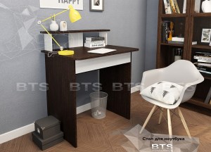 Стол для ноутбука, венге/лоредо