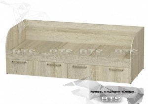 Кровать Сенди КР-01 (с ящиками)