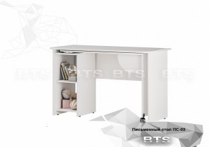 Письменный стол Мамба ПС-03